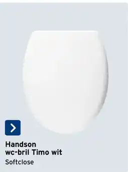 GAMMA Handson wc-bril Timo wit aanbieding