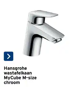 GAMMA Hansgrohe wastafelkaan mycube m-size aanbieding