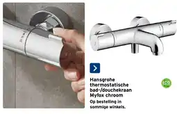 GAMMA Hansgrohe thermostatische bad-/douchekraan aanbieding
