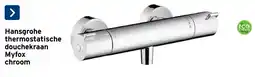 GAMMA Hansgrohe thermostatische douchekraan aanbieding