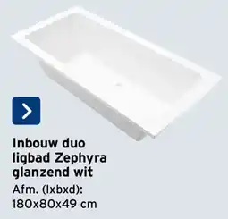 GAMMA Inbouw duo ligbad zephyra aanbieding