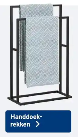 GAMMA Handdoek-rekken aanbieding