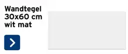 GAMMA Wandtegel aanbieding