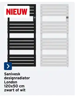 GAMMA Sanivesk designradiator London aanbieding