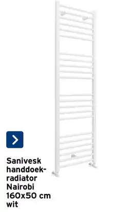 GAMMA Sanivesk handdoek-radiator Nairobi aanbieding