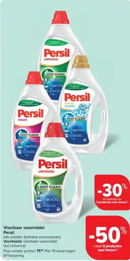 Carrefour Vloeibaar wasmiddel Persil aanbieding