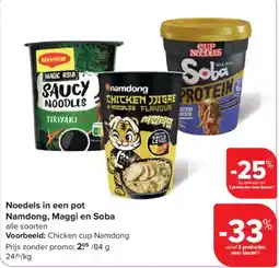 Carrefour Noedels in een pot aanbieding