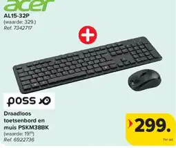 Carrefour Acer draadloos toetsenbord en muis aanbieding