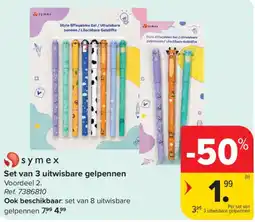 Carrefour Set van 3 uitwisbare gelpennen aanbieding