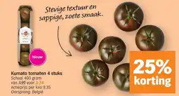 Albert Heijn Kumato tomaten aanbieding