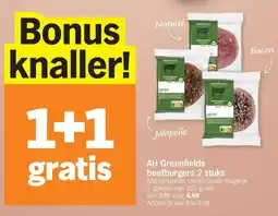 Albert Heijn AH Greenfields beefburgers aanbieding