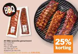 Albert Heijn Ah bbq spareribs gemarineerd aanbieding
