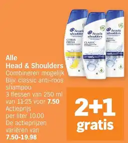 Albert Heijn Alle Head & Shoulders aanbieding