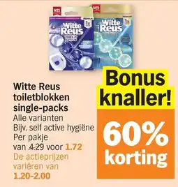 Albert Heijn Witte Reus toiletblokken single-packs aanbieding