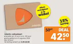 Albert Heijn Zalando cadeaukaart aanbieding