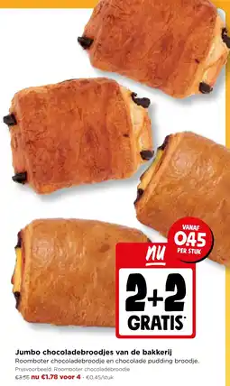 Jumbo Jumbo chocoladebroodjes van de bakkerij aanbieding