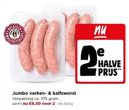Jumbo Jumbo varken- & kalfsworst aanbieding