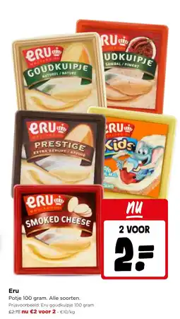 Jumbo Eru potje aanbieding