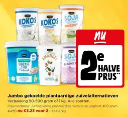Jumbo Jumbo gekoelde plantaardige zuivelalternatieven aanbieding
