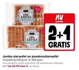 Jumbo Jumbo eierwafel en poedersuikerwafel aanbieding