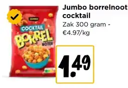 Jumbo Jumbo borrelnoot cocktail aanbieding