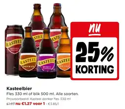 Jumbo Kasteelbier aanbieding