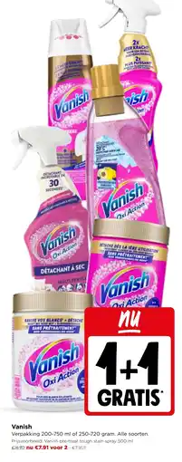 Jumbo Vanish aanbieding