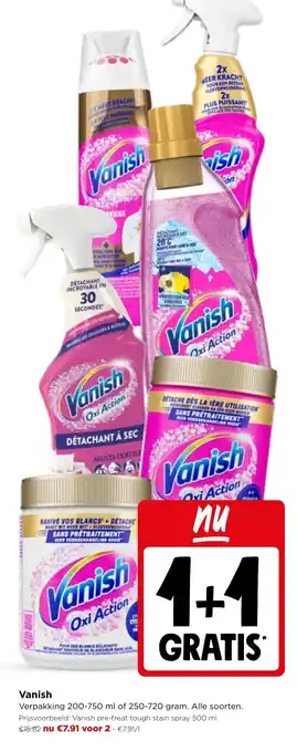 Vanish