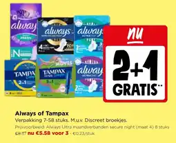 Jumbo Always of Tampax aanbieding
