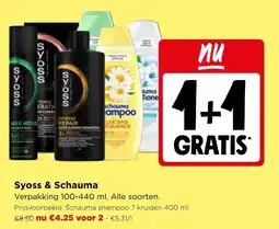 Jumbo Syoss & Schauma aanbieding