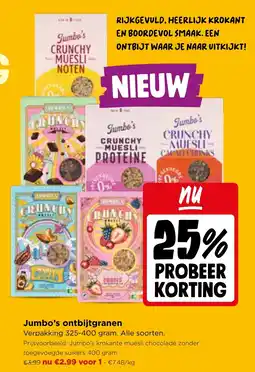Jumbo Jumbo's ontbijtgranen aanbieding