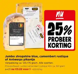 Jumbo Jumbo shropshire blue, camembert rustique of Antwerps pikantje aanbieding