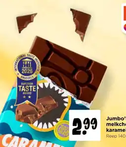 Jumbo Jumbo's melkchocolade karamel aanbieding