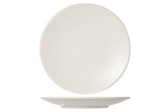 Makro Cosy & Trendy Dessertbord Serena Ø 20 cm crème aanbieding