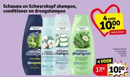 Kruidvat Schauma en Schwarzkopf shampoo, conditioner en droogshampoo aanbieding
