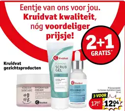 Kruidvat Korean Hydration Cream aanbieding