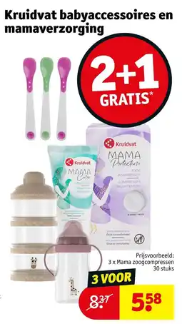 Kruidvat Kruidvat babyaccessoires en mamaverzorging aanbieding