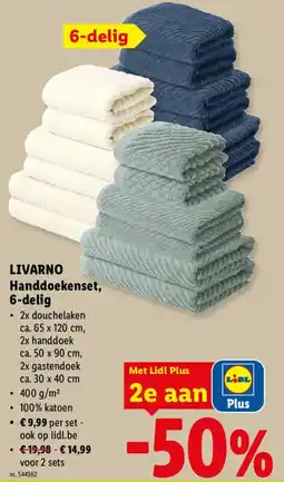 Lidl Livarno handdoekenset aanbieding