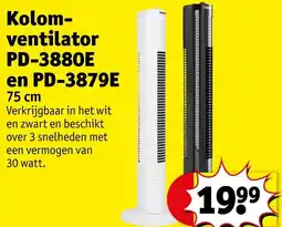 Kruidvat Kolomventilator aanbieding