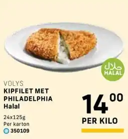 Bidfood Kipfilet met philadelphia halal aanbieding