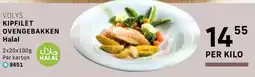 Bidfood Volys kipfilet ovengebakken aanbieding