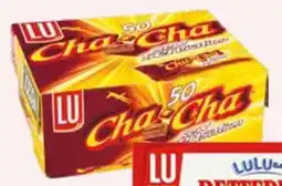 Bidfood LU cha-cha aanbieding