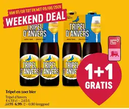 Delhaize Tripel d'anvers aanbieding