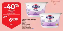 Auchan Yaourt grec nature aanbieding