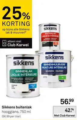 Karwei Sikkens buitenlak aanbieding