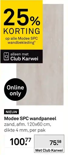 Karwei Modee SPC wandpaneel aanbieding