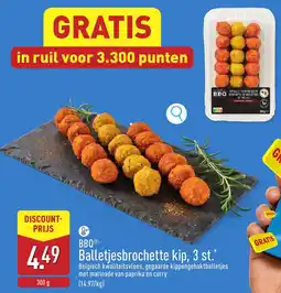 ALDI BBQ Balletjesbrochette Kip, 3 st. aanbieding
