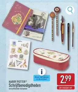 ALDI Harry Potter Schrijfbenodigdheden aanbieding