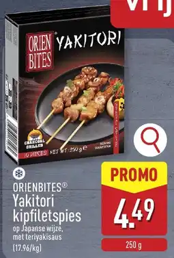 ALDI Orienbites Yakitori Kipfiletspies aanbieding