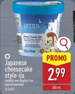 ALDI Japanese Cheesecake Style Ijs aanbieding